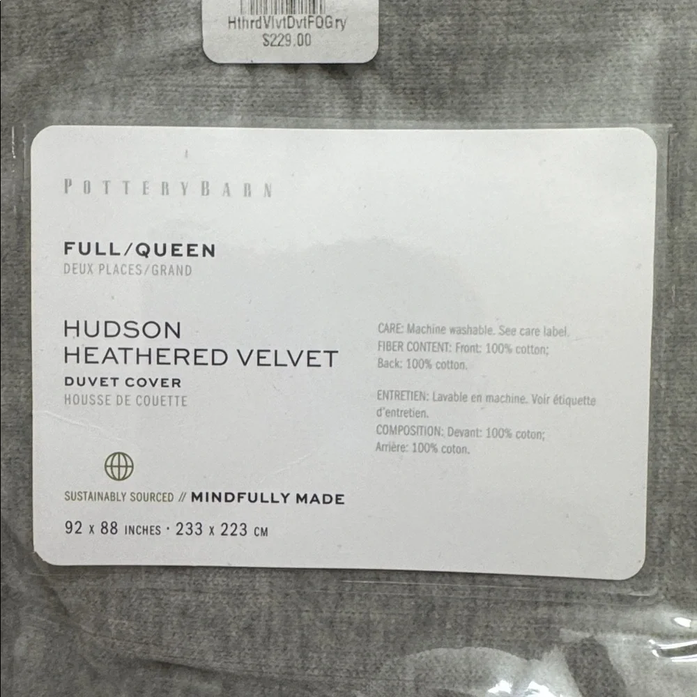 Pottery Barn Hutson Heather Velvet Duvet Cover